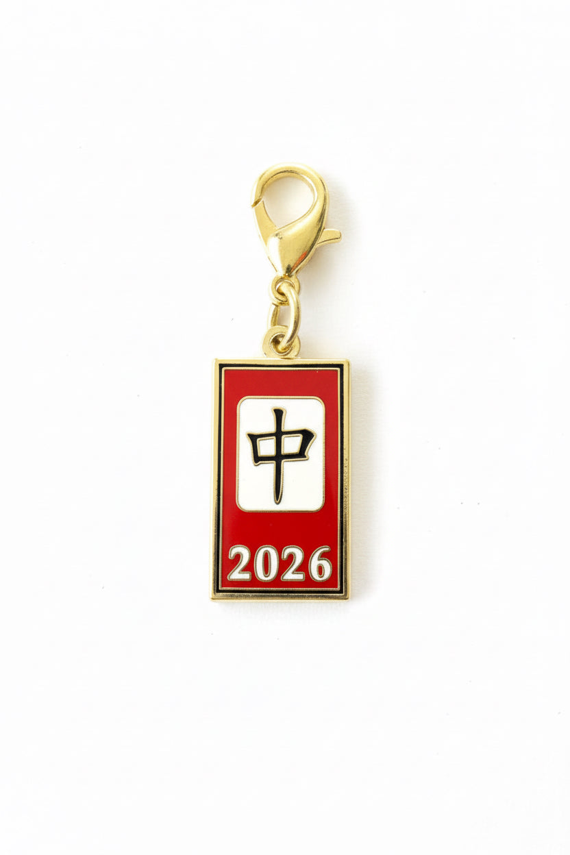 Gold cloisonne 2026 mahjong charm keepsake on a white background, designed by SoloMahj