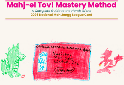 Mahj-el-tov Mastery Method, Complete Digital Guide to Every Hand and Variation on the 2026 NMJL American Mahjong Card