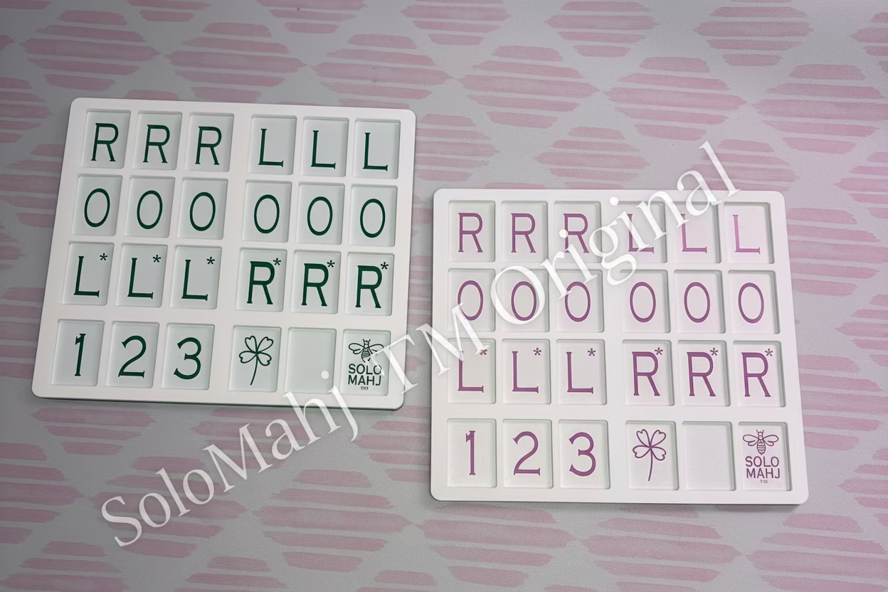SoloMahj Practice Board, Clover Size, Solo American Mahjong Training Board