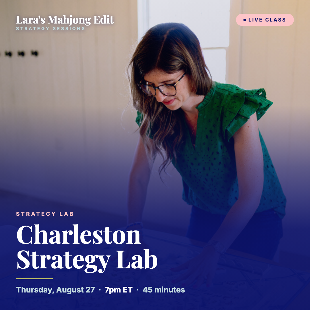 Charleston Strategy Lab, a live 45-minute Zoom workshop with Lara, Thursday August 27 at 7 pm ET